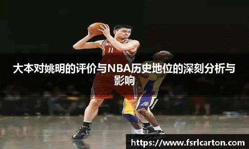 365完美体育