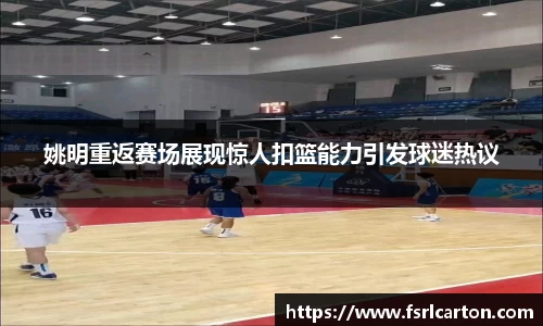 365wm完美官方网站