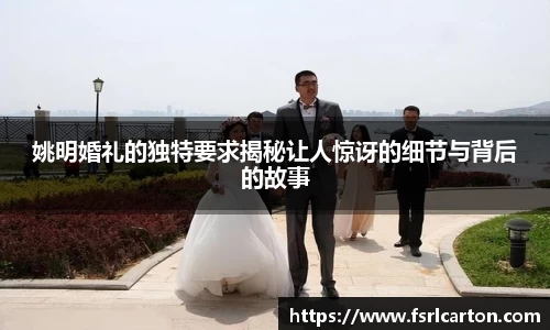 wm完美体育