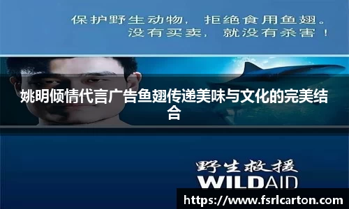 365wm完美官方网站