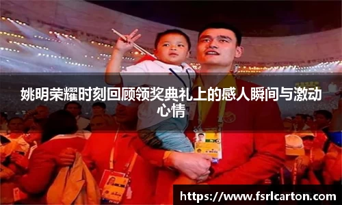365wm完美官方网站