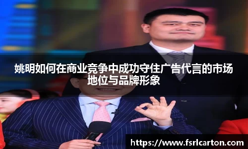 wm完美体育