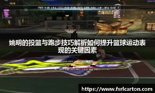 wm完美体育