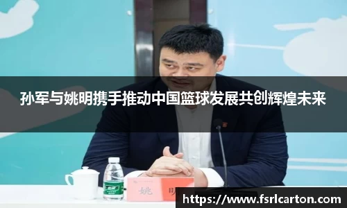 365wm完美官方网站