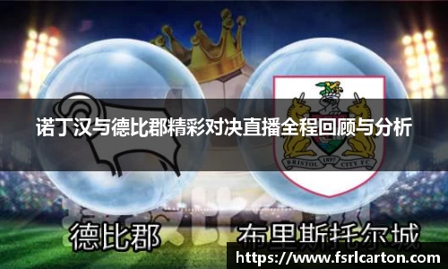365wm完美官方网站