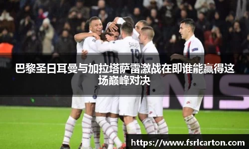 365wm完美官方网站