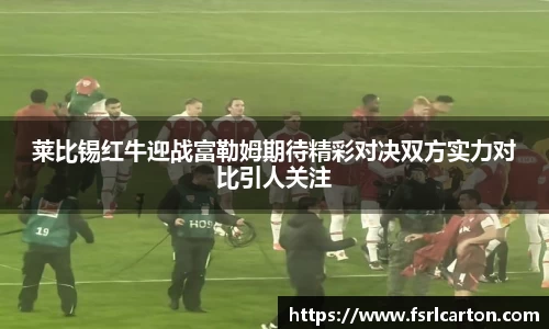 wm完美体育