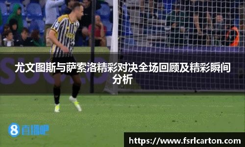 365wm完美官方网站