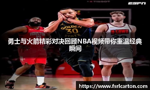 365wm完美官方网站