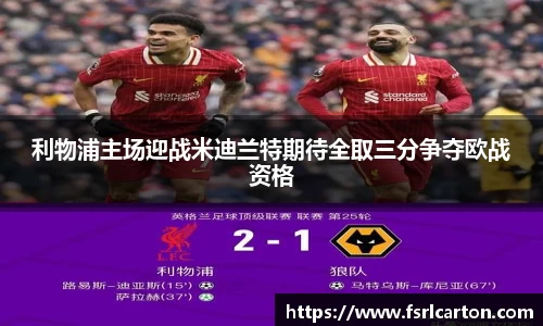 365wm完美官方网站
