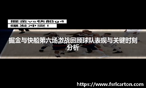 365完美体育